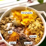 طرز تهیه شامی رشتی مخصوص ماه رمضان افطاری چی بپزم, افطاری چی درست کنم, شامی رشتی, شامی گیلانی, شامی لپه, طرز تهیه شامی رشتی, ناهار و شام چی بپزم, ناهار و شام خوشمزه چی بپزم