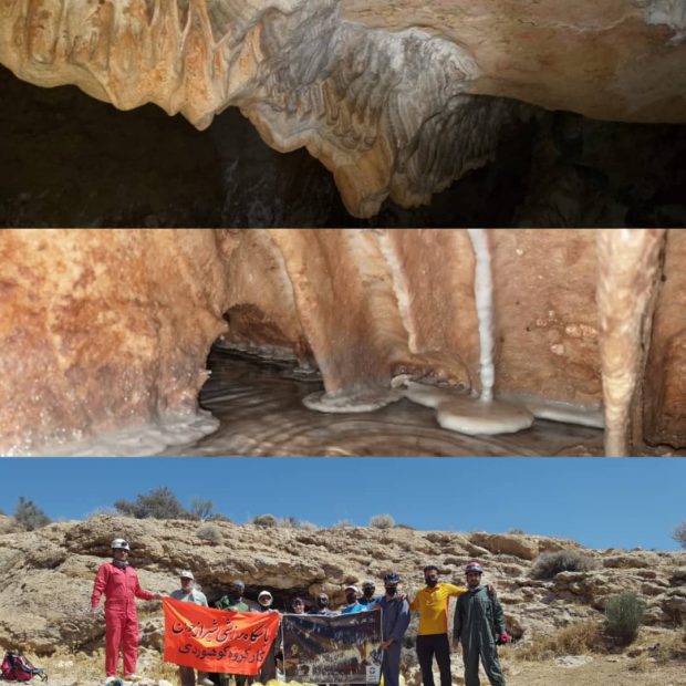 غار تادون شهرستان خفر جاهای دیدنی استان فارس