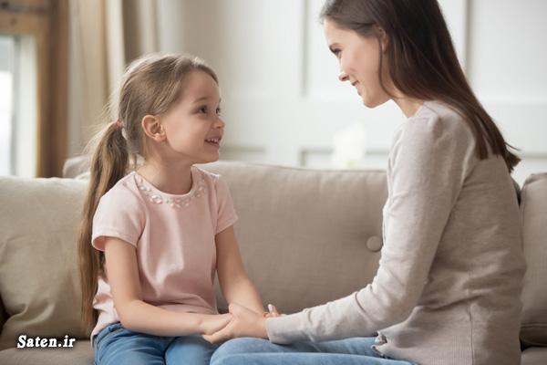 متخصص روانشناسی روانشناسی کودک دکتر روانشناس خوب دکتر روانشناس بالینی تربیت کودک اصول تربیتی فرزندان
