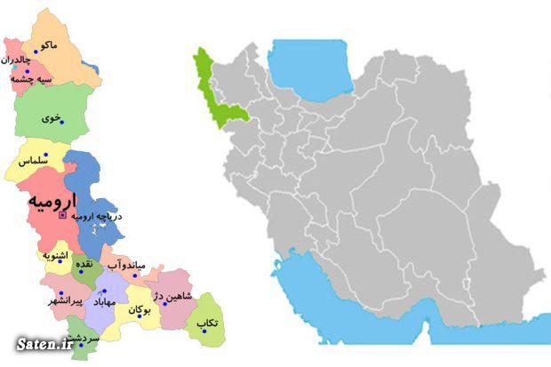 بوکان اخبار آذربایجان غربی