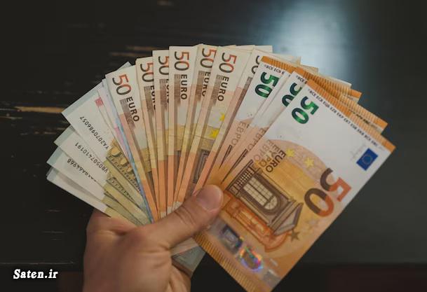 هر یورو چند تومان است هر یورو به پول ایران چقدر است