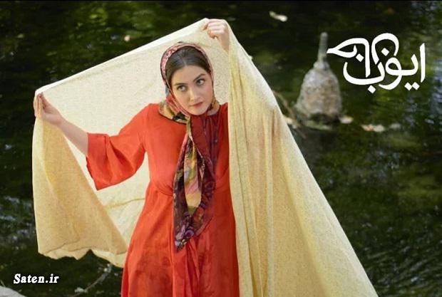 الناز ملک کیست و چند سال دارد +اینستاگرام الناز ملک, بازیگران سریال سقوط, بیوگرافی الناز ملک