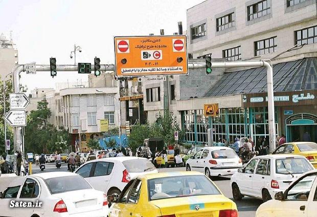 طرح ترافیک رایگان اخبار طرح ترافیک تهران