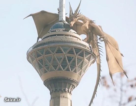 برج میلاد اخبار تهران