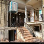 خانه پدر سالار کجاست | خانه پدر سالار الان چگونه است بازیگران سریال پدر سالار, سریال پدر سالار, لوکیشن فیلم ها, محل فیلمبرداری سریال ها