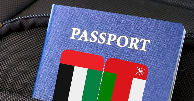 پاسپورت امارات یا عمان؟