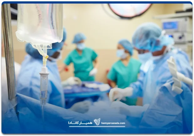 تحصیل رشته اتاق عمل