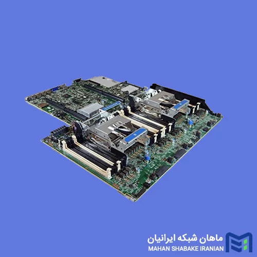 خرید سرور ماهان شبکه, سرور اچ پی ماهان شبکه, قیمت مادربرد سرور ماهان شبکه, مادربرد سرور اچ پی ماهان شبکه, مادربرد سرور ماهان شبکه