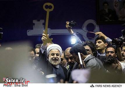 هدف روحانی کلید روحانی کلید جدید روحانی برنامه روحانی